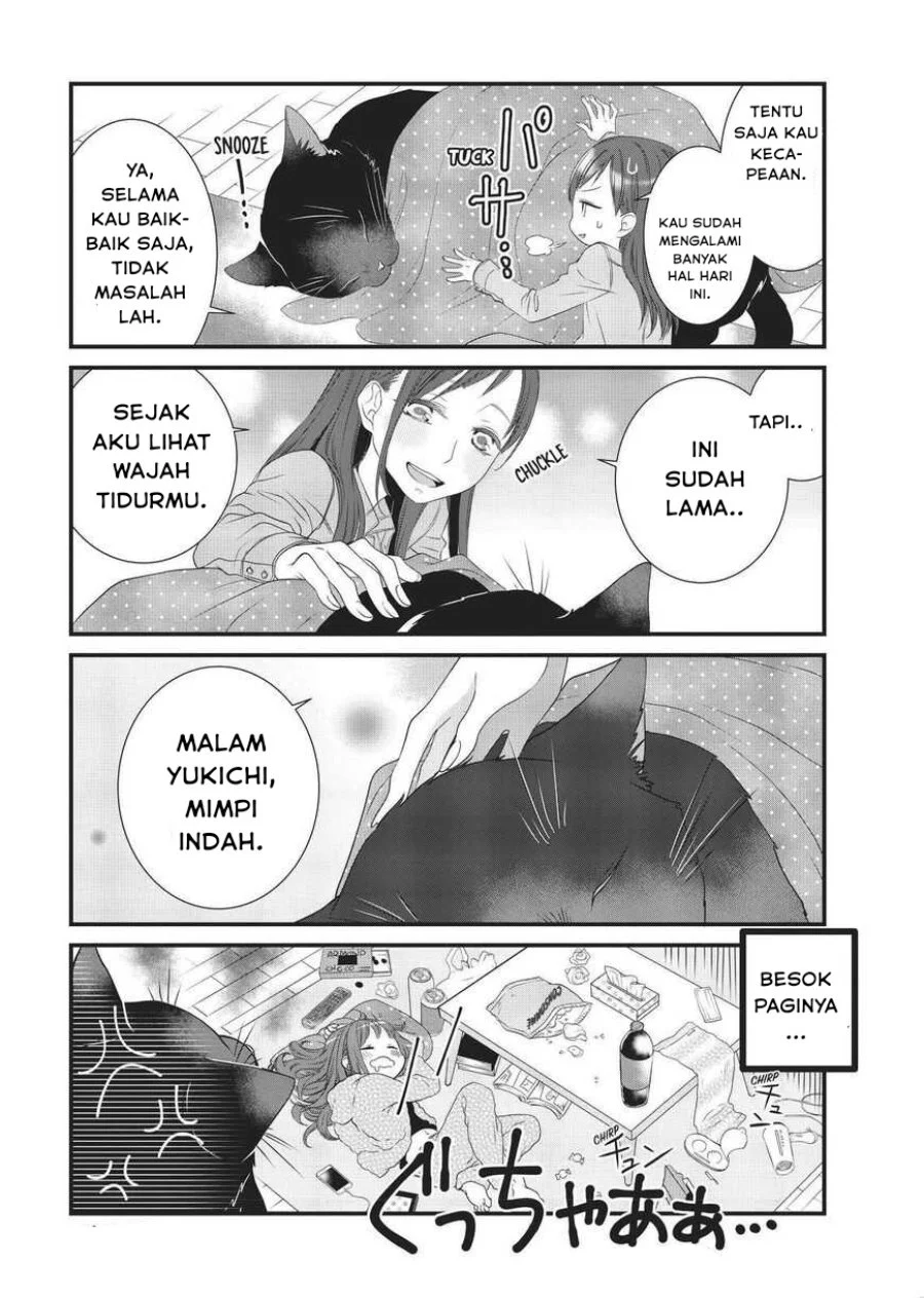 The Masterful Cat is Depressed Again Today Chapter 9 - halaman 19