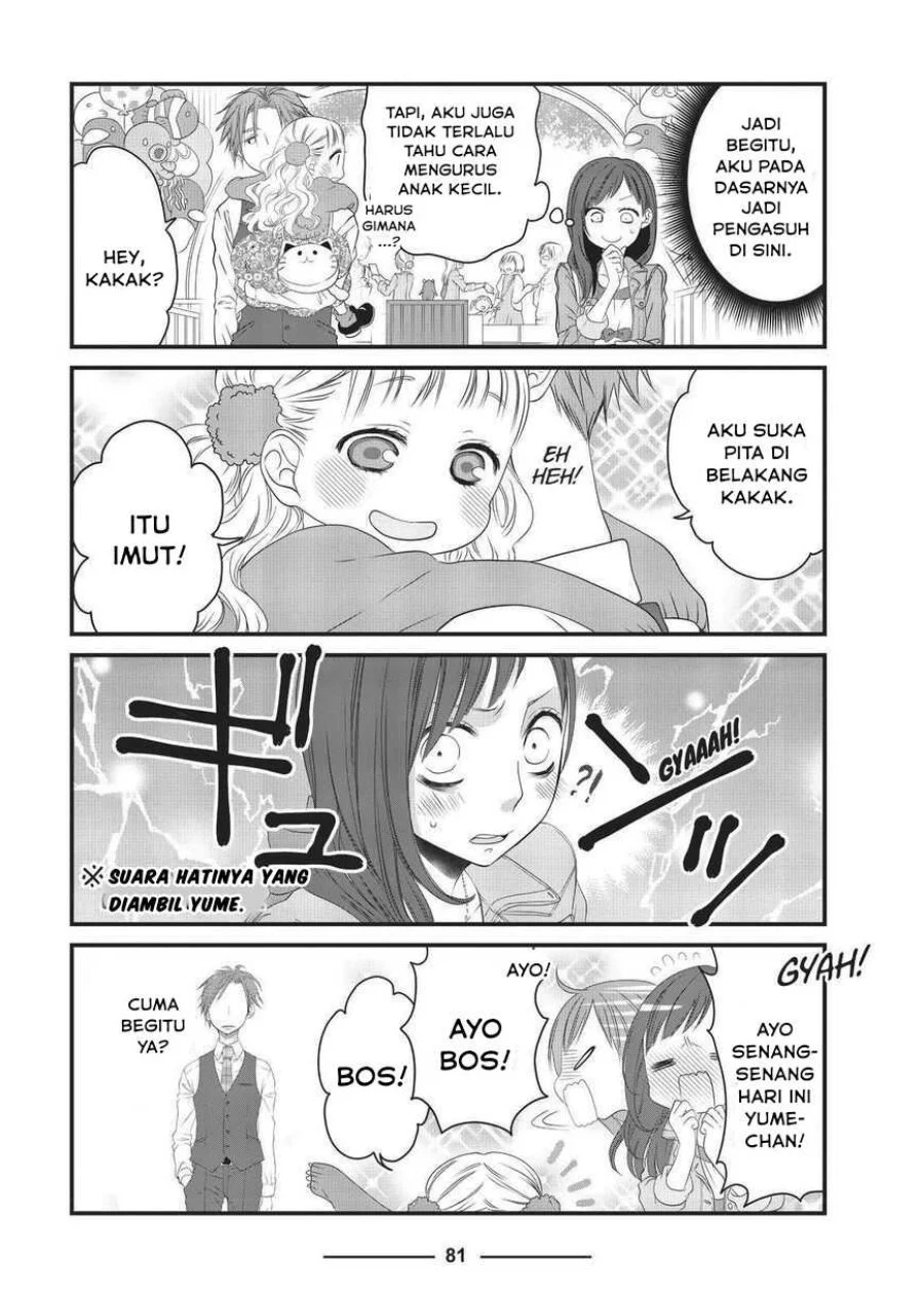 The Masterful Cat is Depressed Again Today Chapter 9 - halaman 3