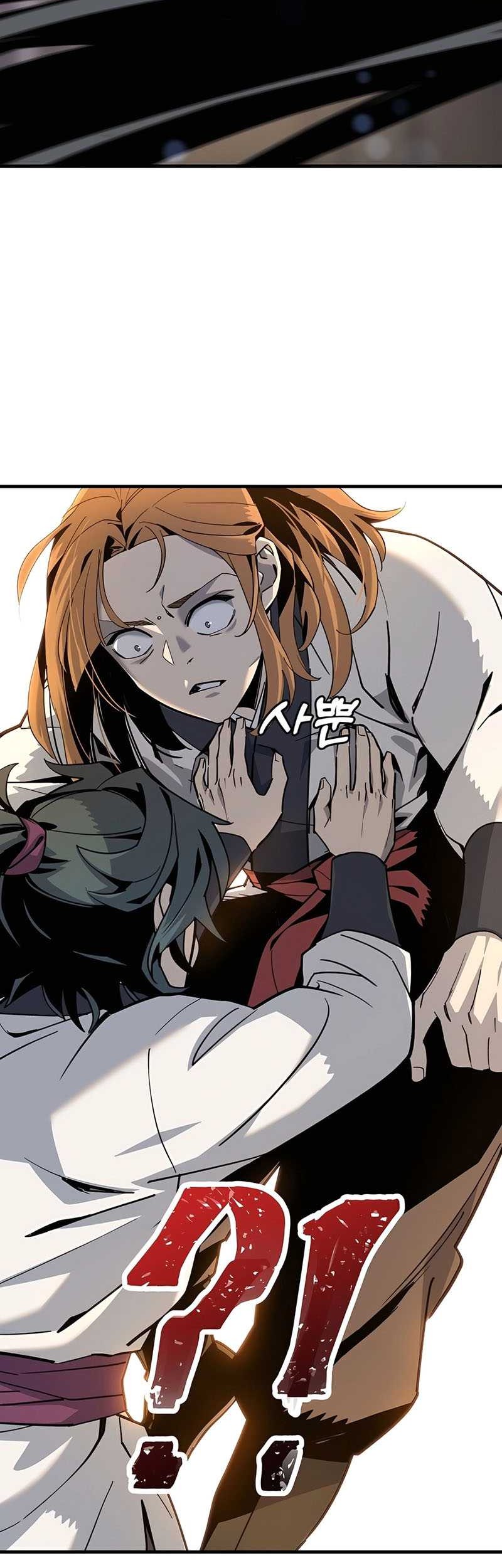 The Masters Are Watching Over Me Chapter 1 - halaman 128