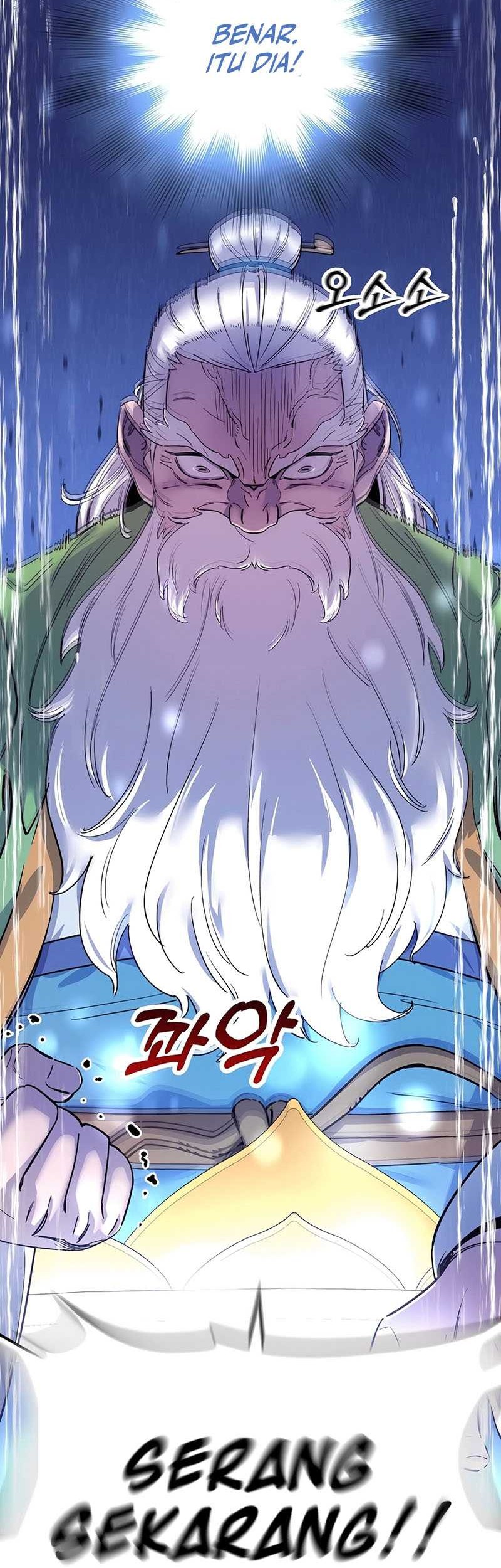 The Masters Are Watching Over Me Chapter 1 - halaman 131
