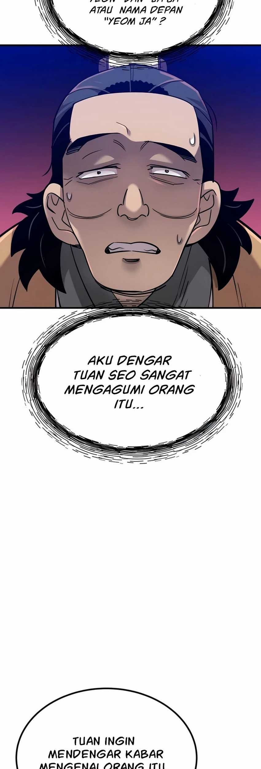 The Masters Are Watching Over Me Chapter 10 - halaman 107