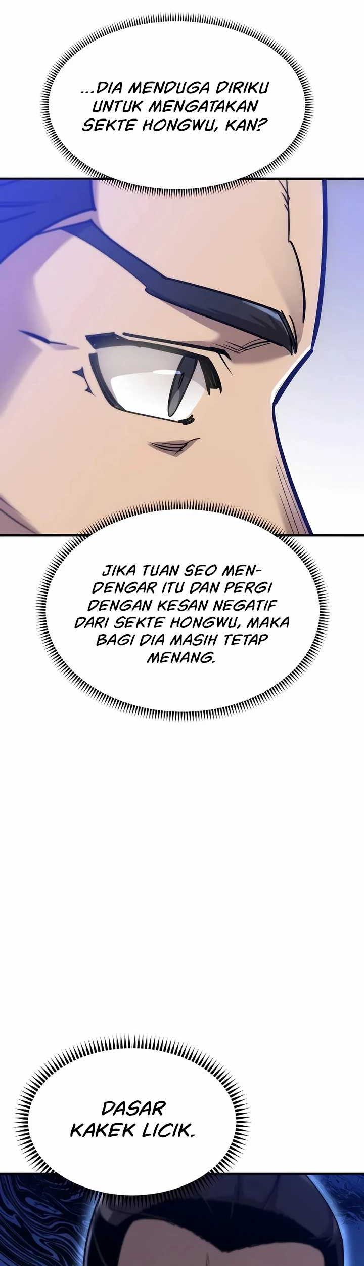 The Masters Are Watching Over Me Chapter 11 - halaman 23