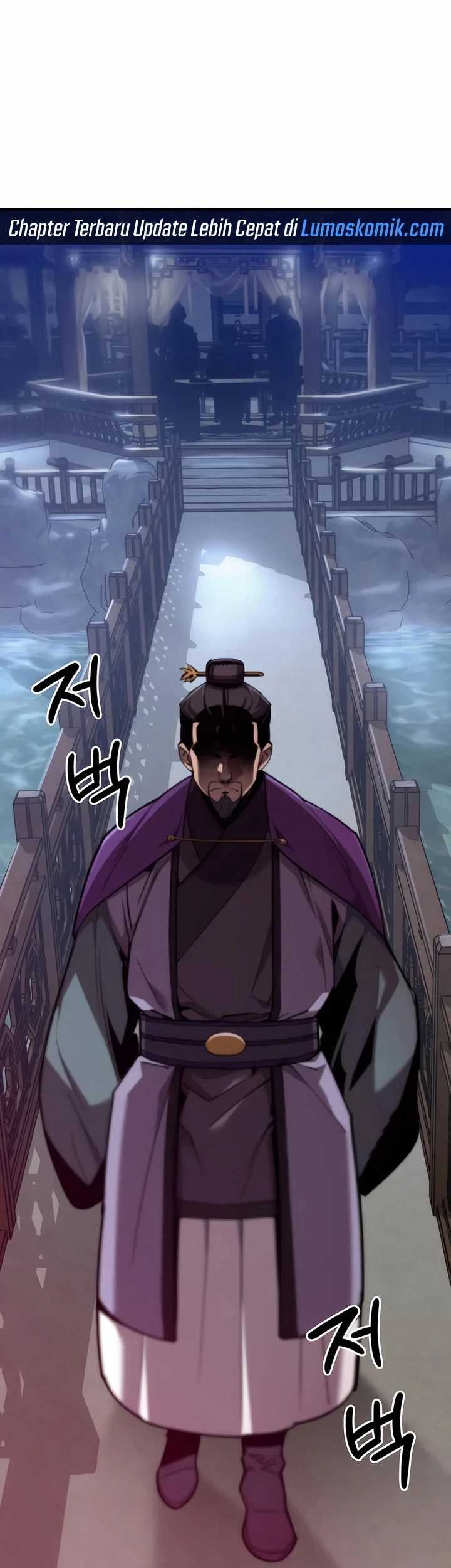 The Masters Are Watching Over Me Chapter 11 - halaman 73