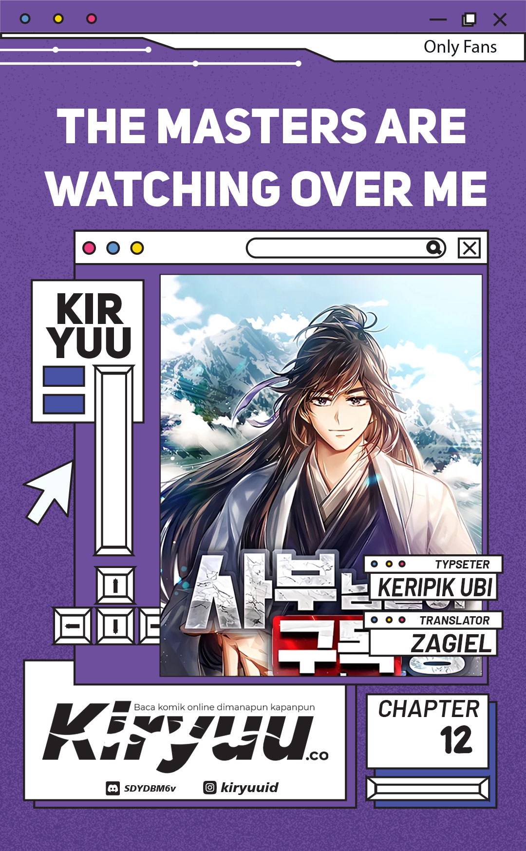 The Masters Are Watching Over Me Chapter 12 - halaman 1