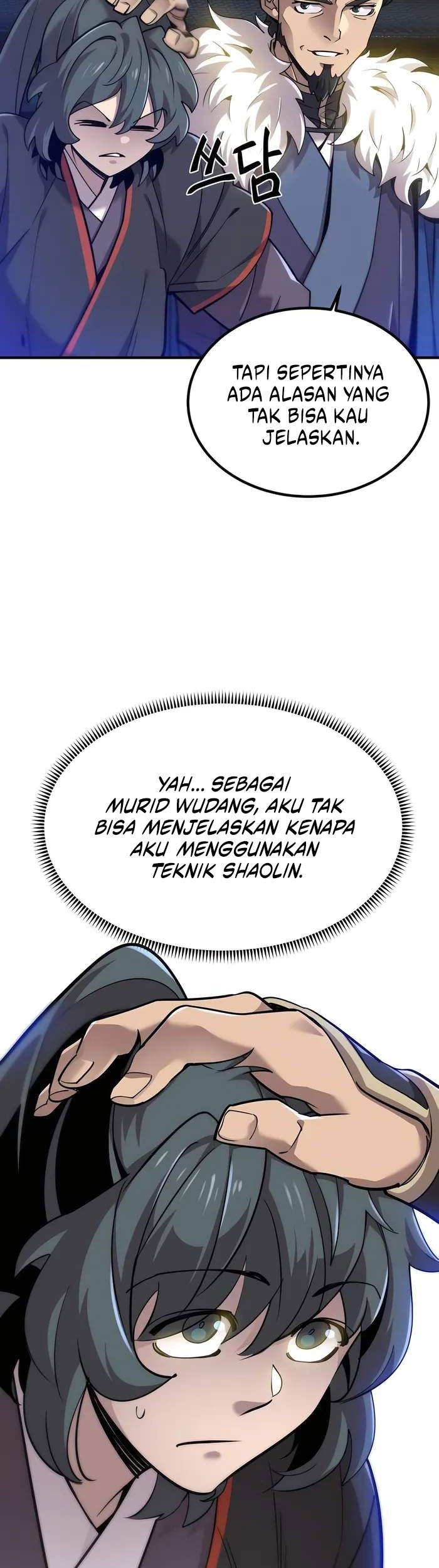 The Masters Are Watching Over Me Chapter 12 - halaman 17