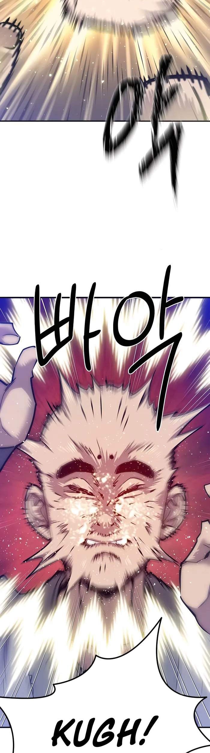 The Masters Are Watching Over Me Chapter 12 - halaman 88