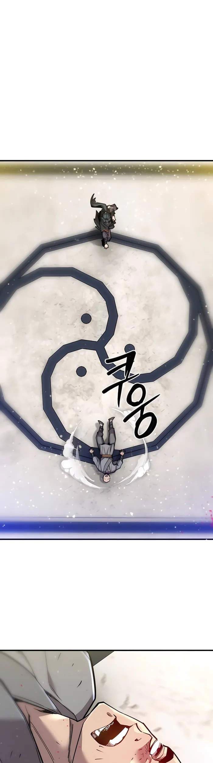 The Masters Are Watching Over Me Chapter 12 - halaman 92