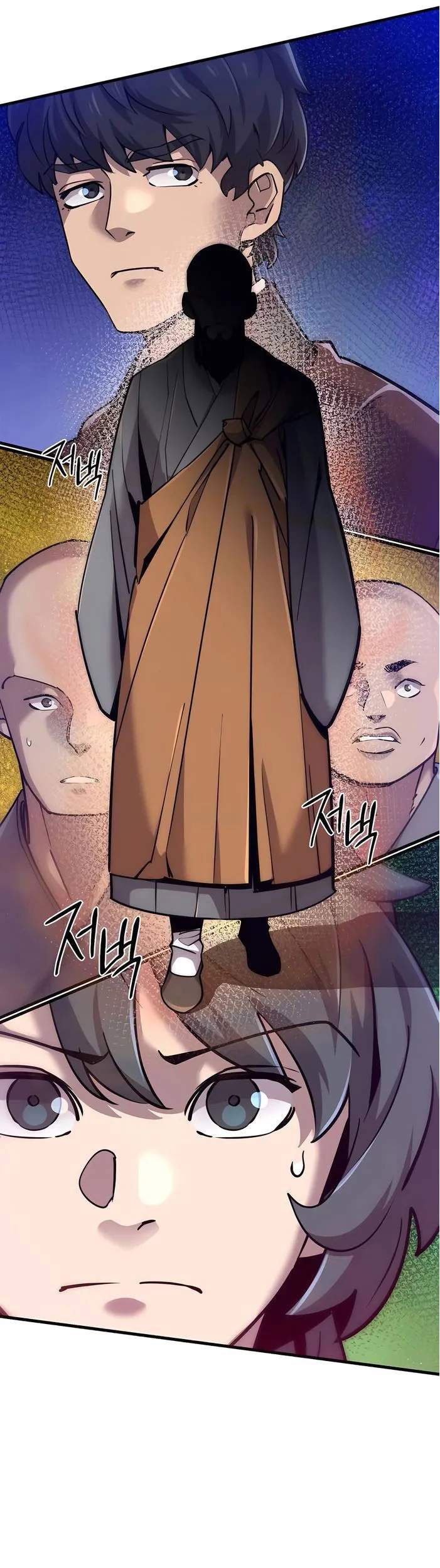 The Masters Are Watching Over Me Chapter 12 - halaman 94