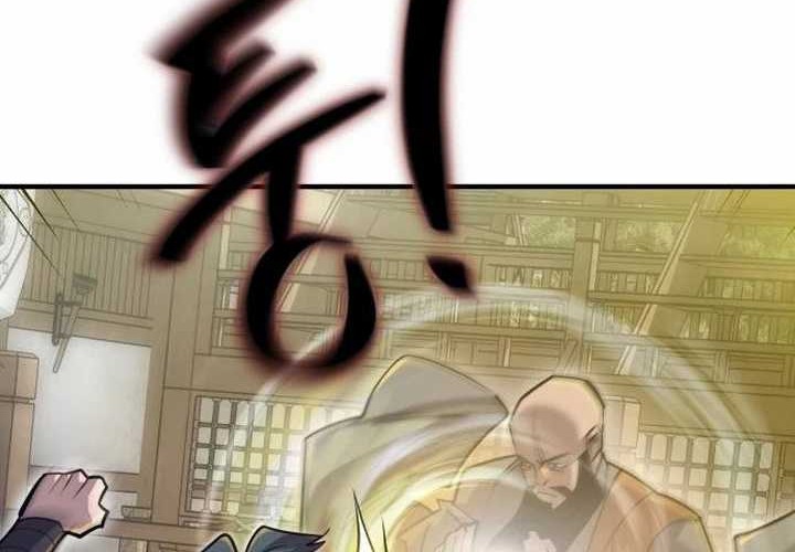 The Masters Are Watching Over Me Chapter 13 - halaman 36