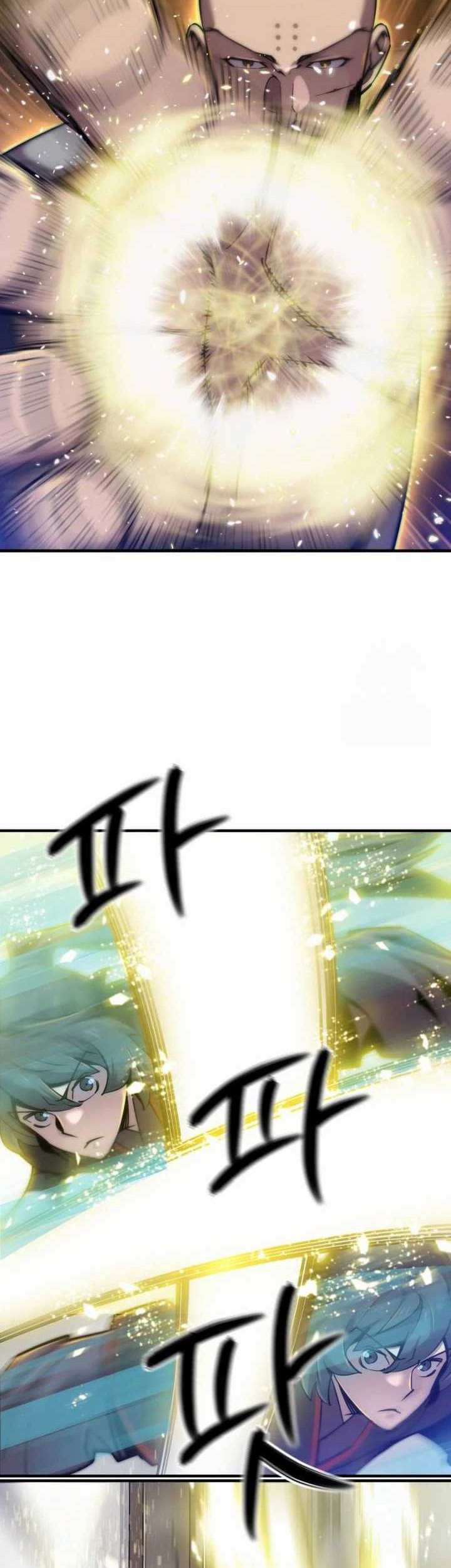 The Masters Are Watching Over Me Chapter 13 - halaman 70