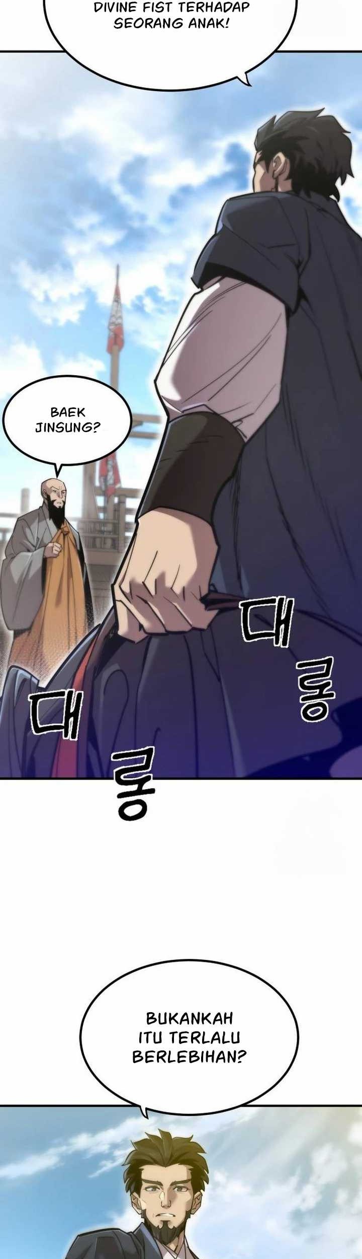 The Masters Are Watching Over Me Chapter 13 - halaman 87