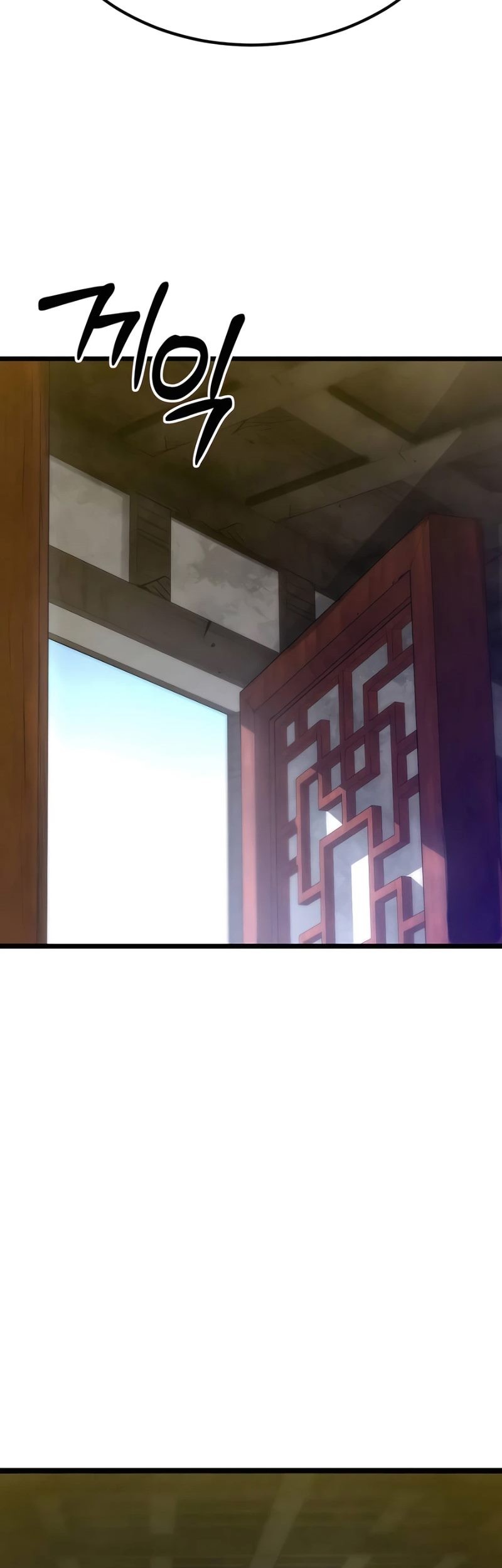 The Masters Are Watching Over Me Chapter 15 - halaman 22