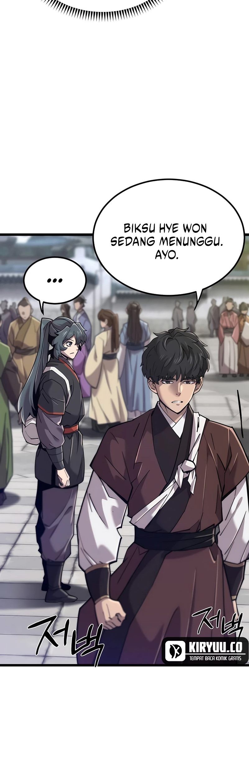 The Masters Are Watching Over Me Chapter 15 - halaman 7