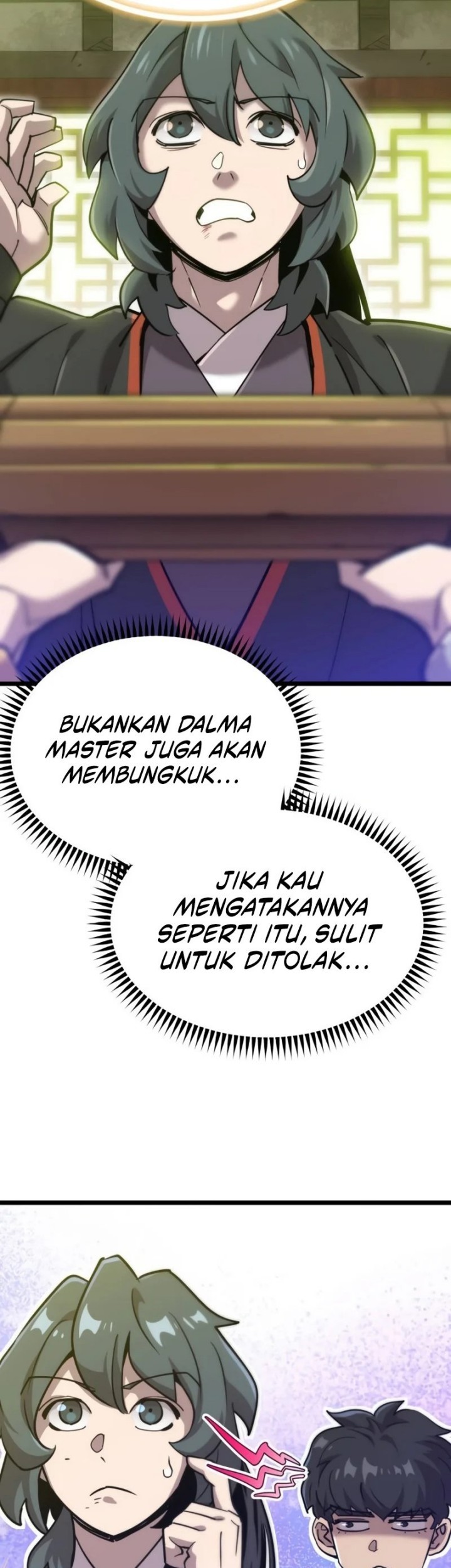 The Masters Are Watching Over Me Chapter 16 - halaman 13
