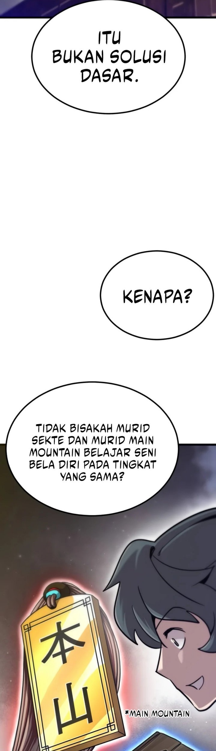 The Masters Are Watching Over Me Chapter 16 - halaman 16