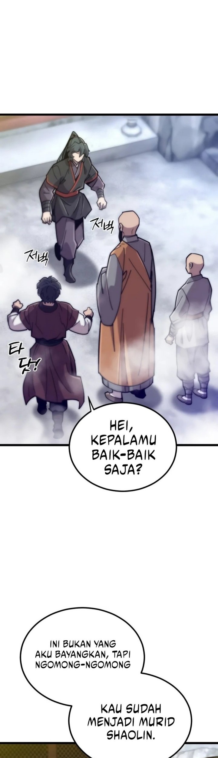 The Masters Are Watching Over Me Chapter 16 - halaman 55