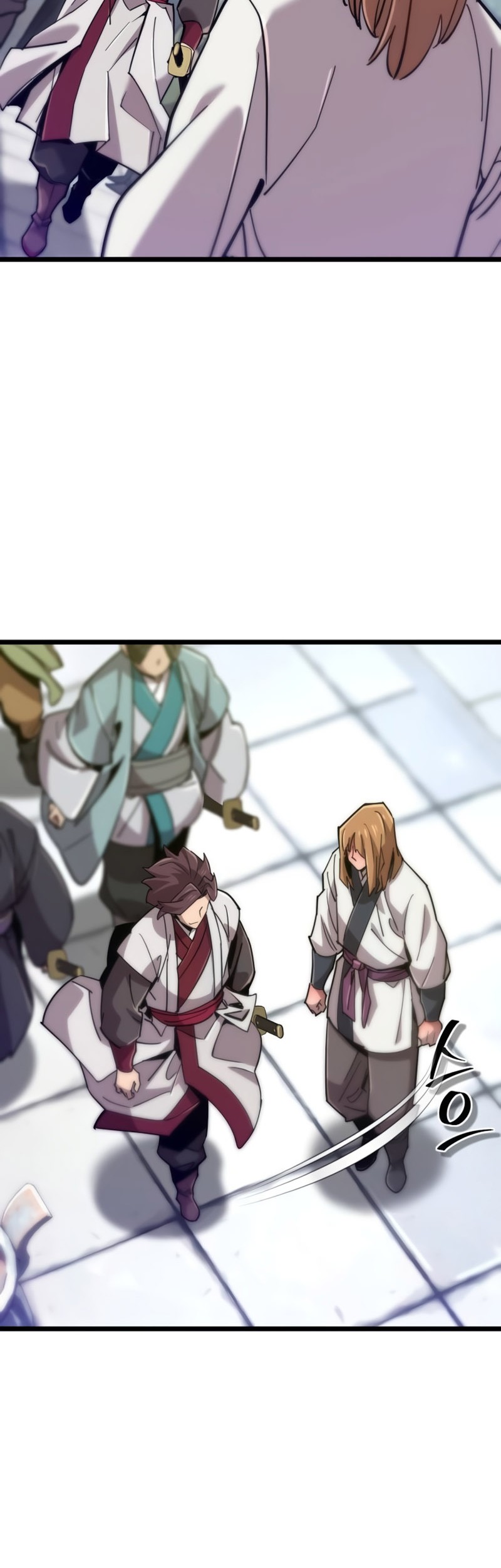 The Masters Are Watching Over Me Chapter 17 - halaman 26