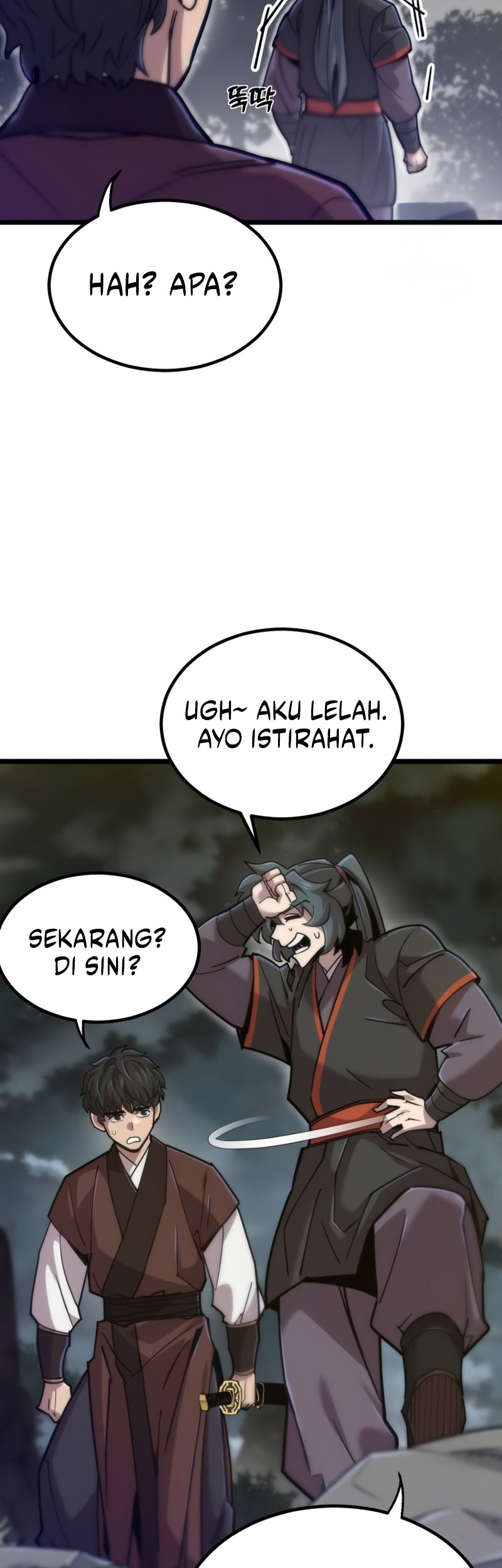 The Masters Are Watching Over Me Chapter 17 - halaman 34