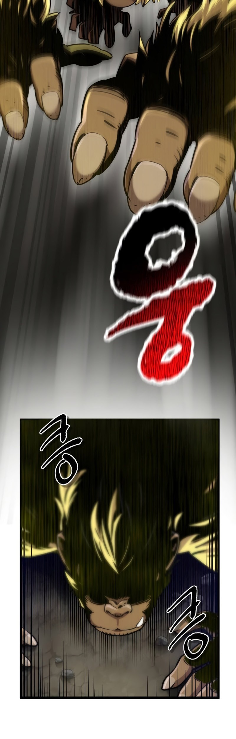 The Masters Are Watching Over Me Chapter 17 - halaman 42