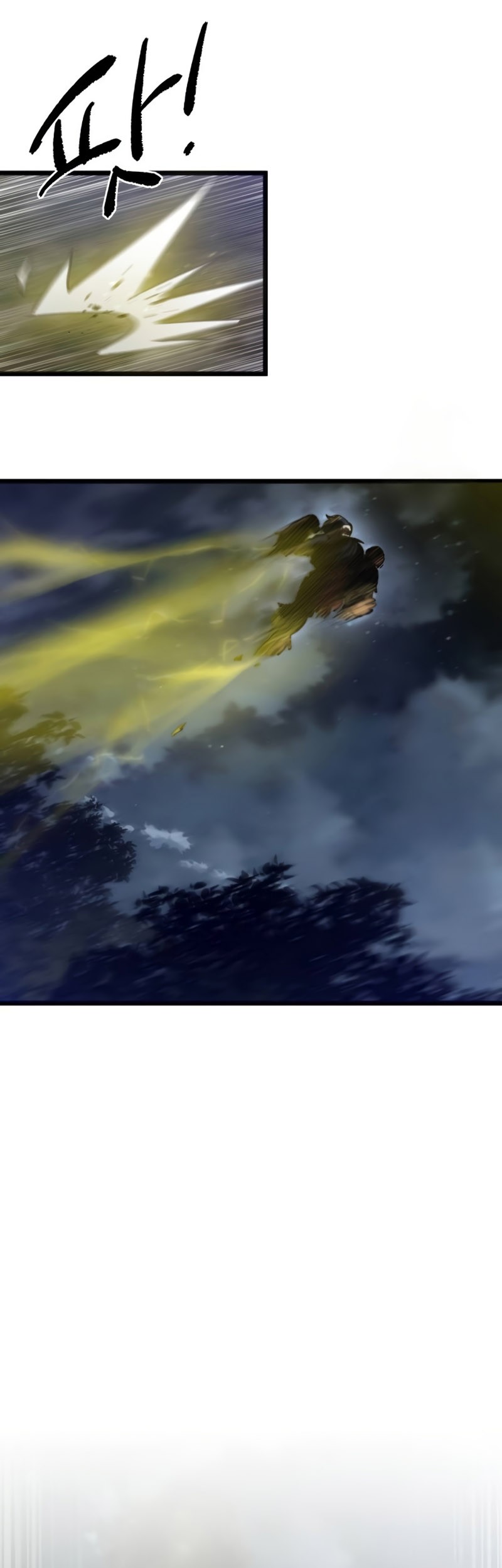 The Masters Are Watching Over Me Chapter 17 - halaman 45