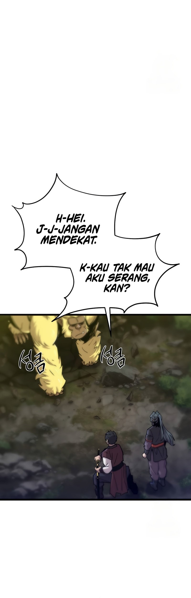 The Masters Are Watching Over Me Chapter 17 - halaman 52