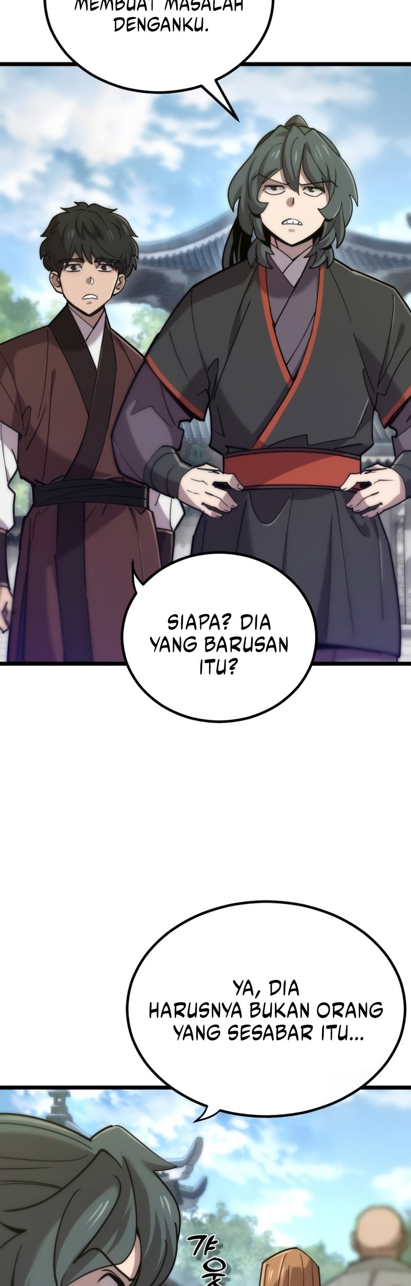 The Masters Are Watching Over Me Chapter 17 - halaman 7