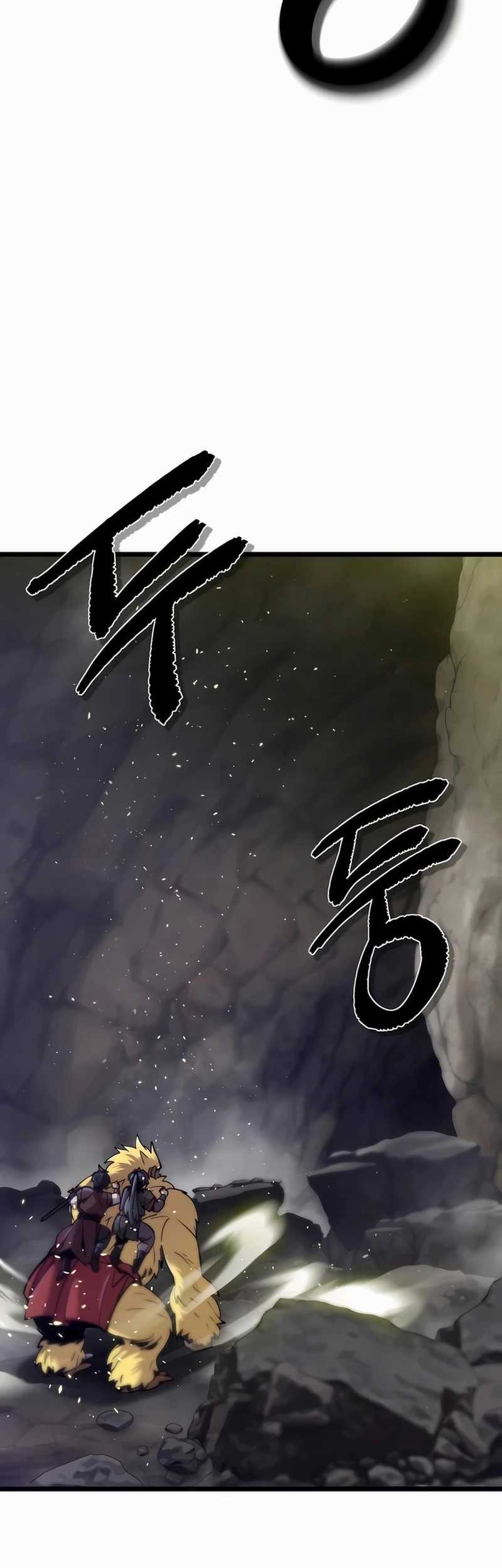 The Masters Are Watching Over Me Chapter 18 - halaman 11