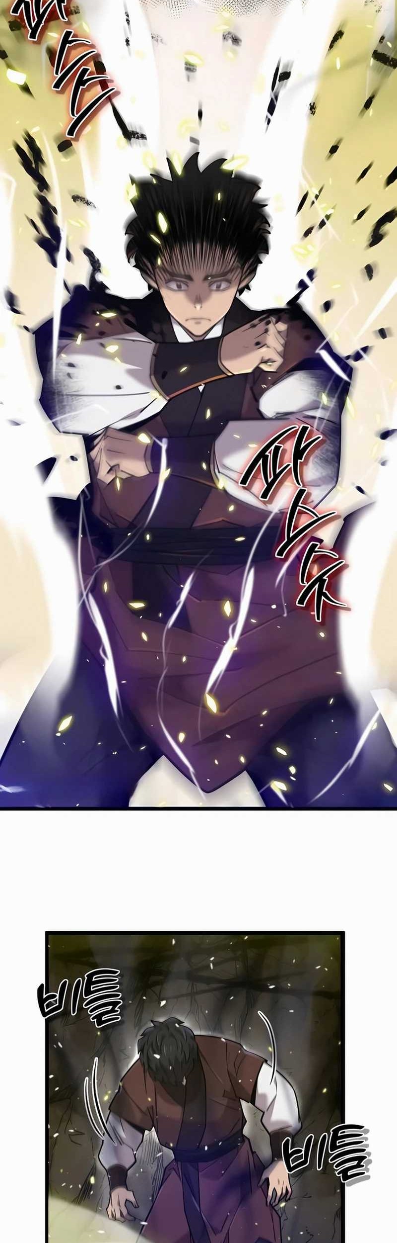 The Masters Are Watching Over Me Chapter 18 - halaman 42