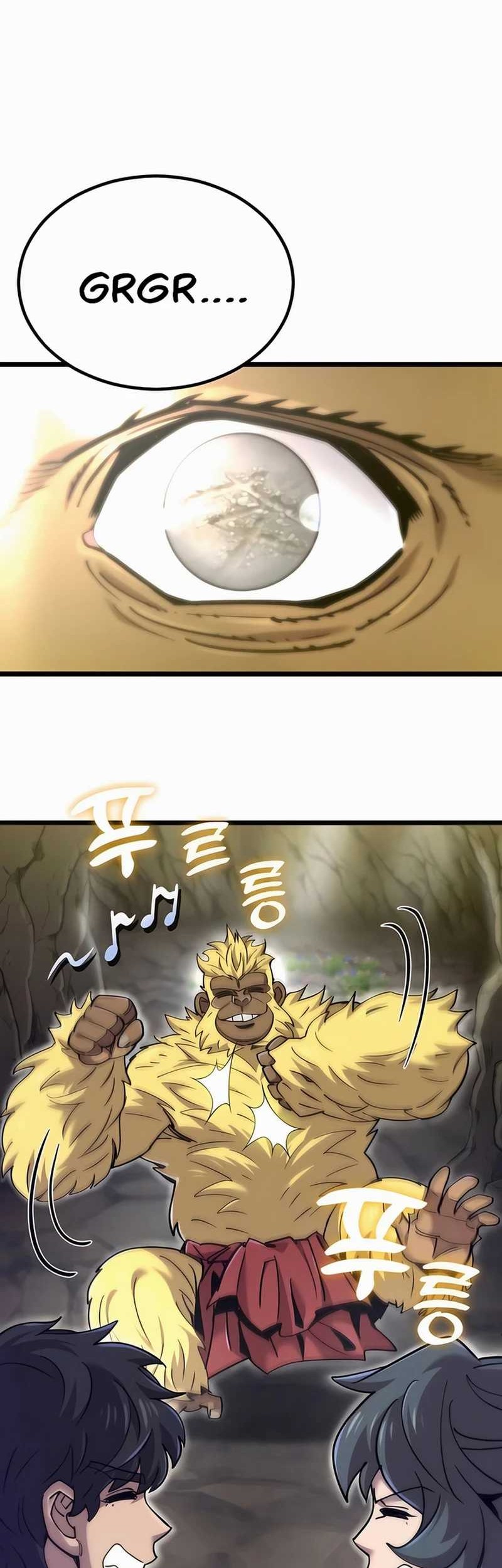 The Masters Are Watching Over Me Chapter 18 - halaman 66