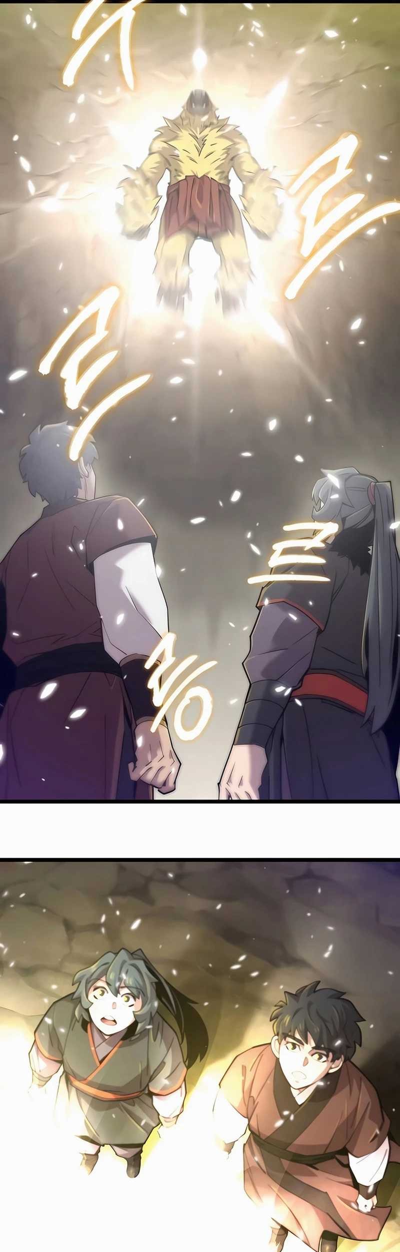 The Masters Are Watching Over Me Chapter 18 - halaman 69