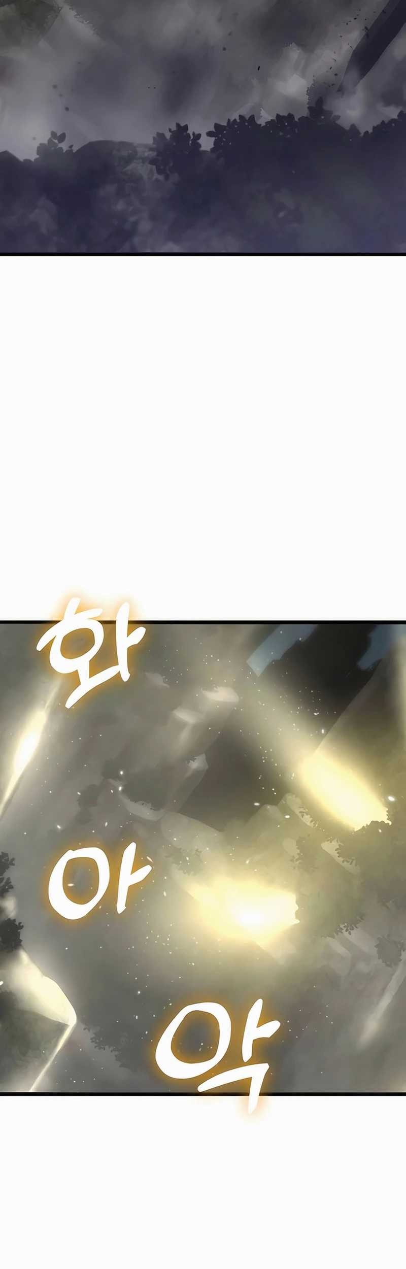 The Masters Are Watching Over Me Chapter 18 - halaman 73