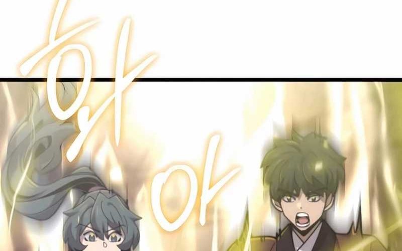 The Masters Are Watching Over Me Chapter 19 - halaman 20