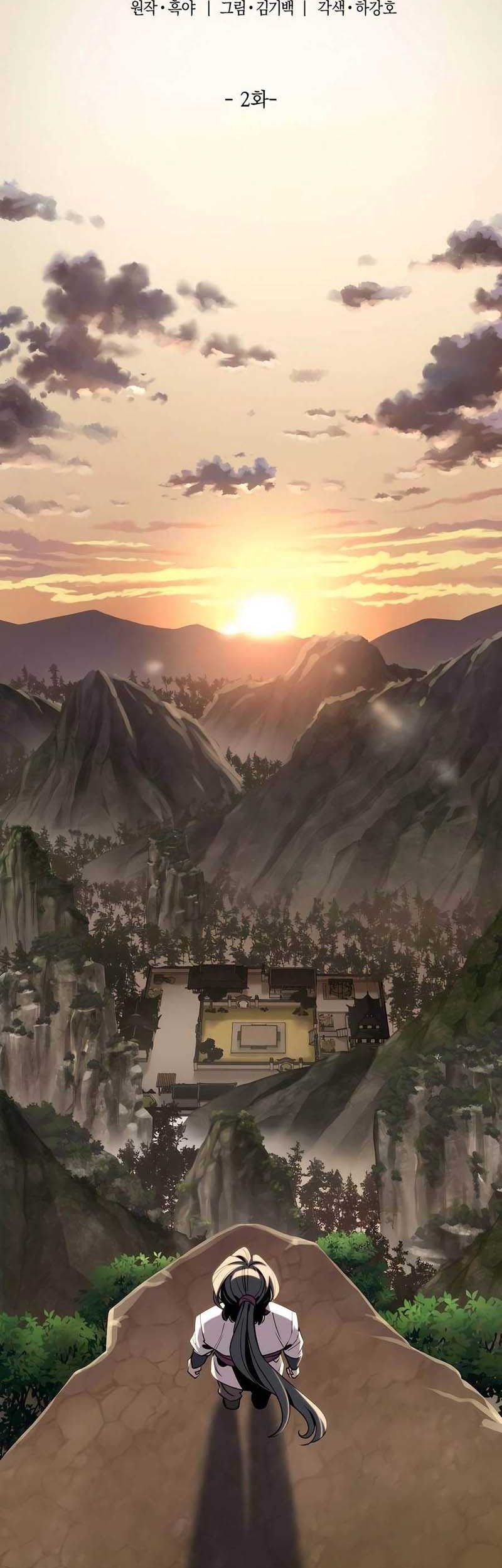 The Masters Are Watching Over Me Chapter 2 - halaman 4