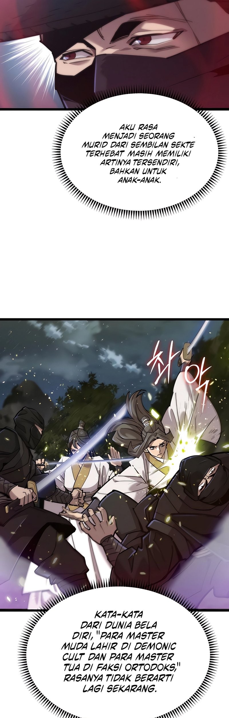 The Masters Are Watching Over Me Chapter 20 - halaman 22
