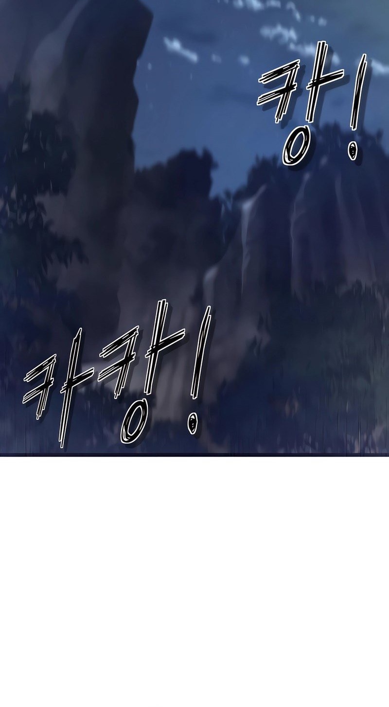 The Masters Are Watching Over Me Chapter 20 - halaman 3