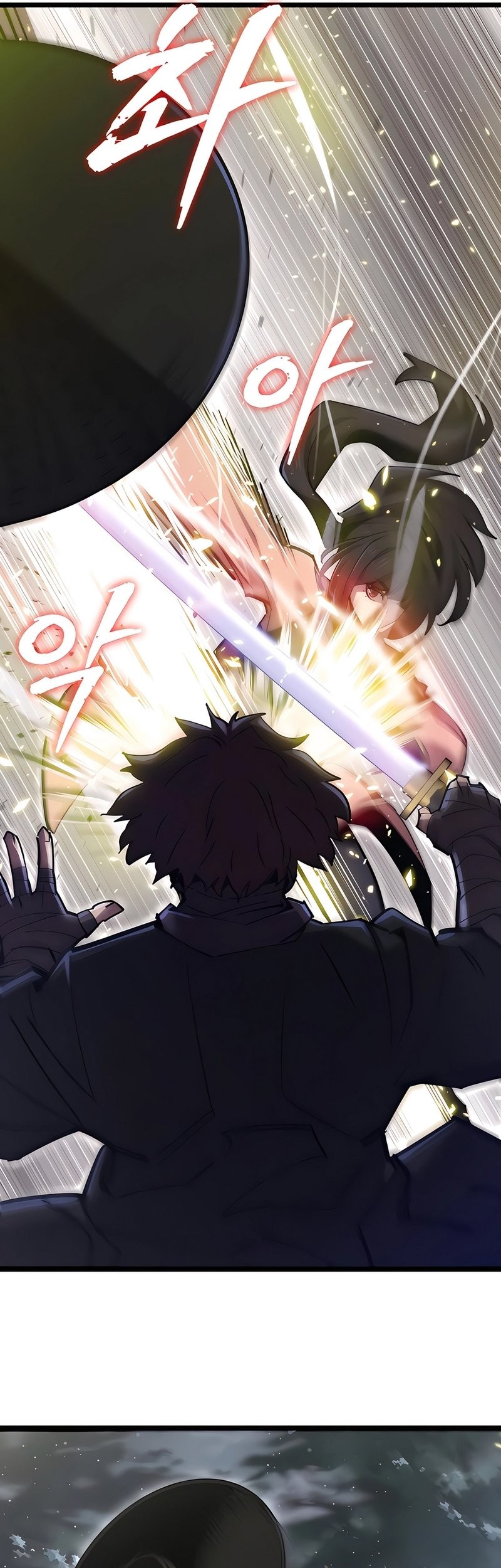 The Masters Are Watching Over Me Chapter 20 - halaman 38