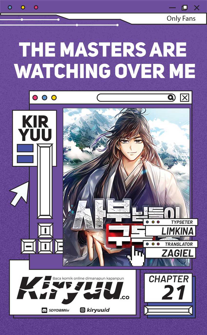 The Masters Are Watching Over Me Chapter 21 - halaman 1