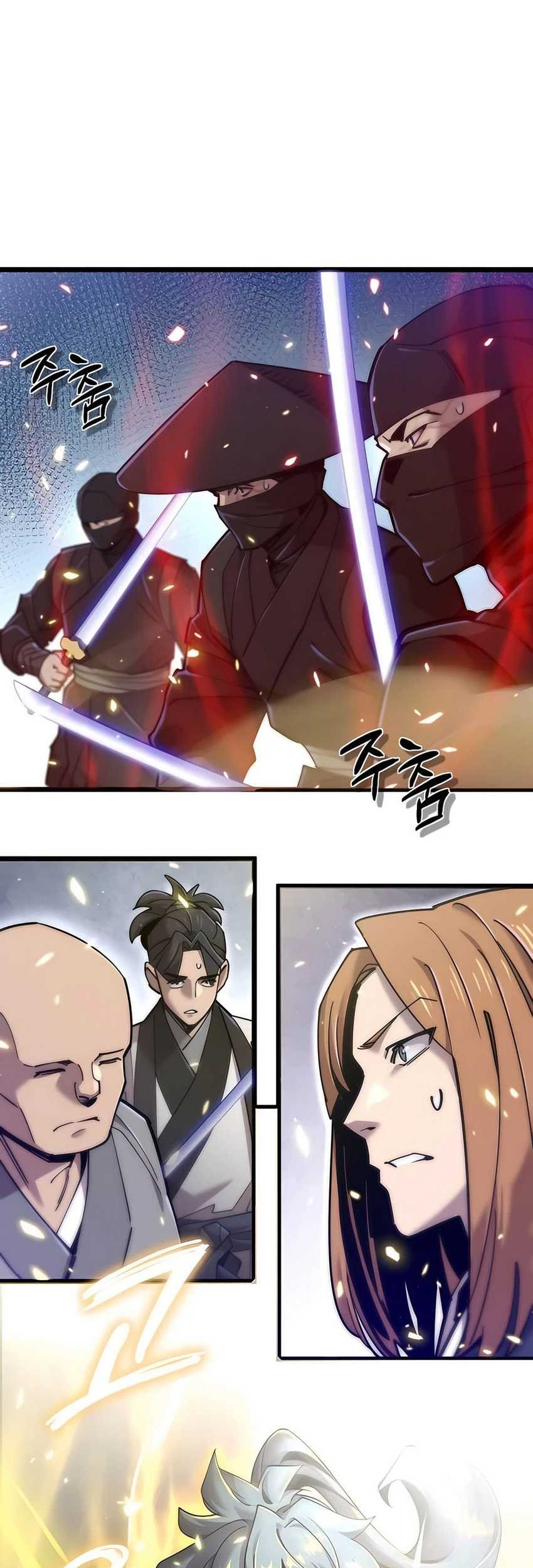 The Masters Are Watching Over Me Chapter 21 - halaman 18