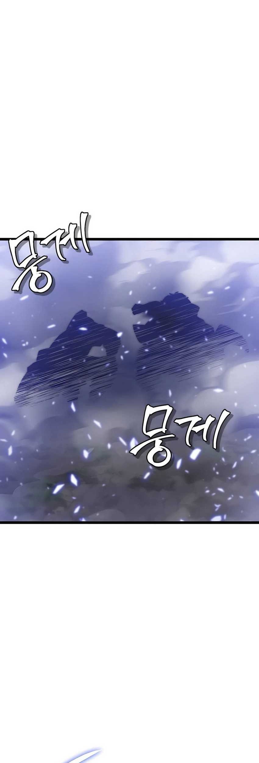 The Masters Are Watching Over Me Chapter 21 - halaman 3