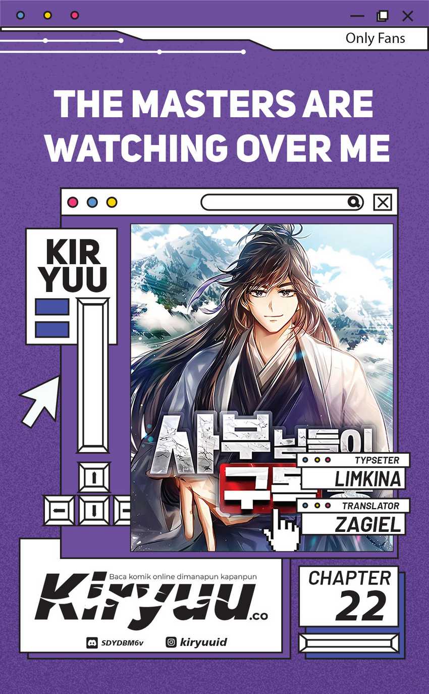 The Masters Are Watching Over Me Chapter 22 - halaman 1