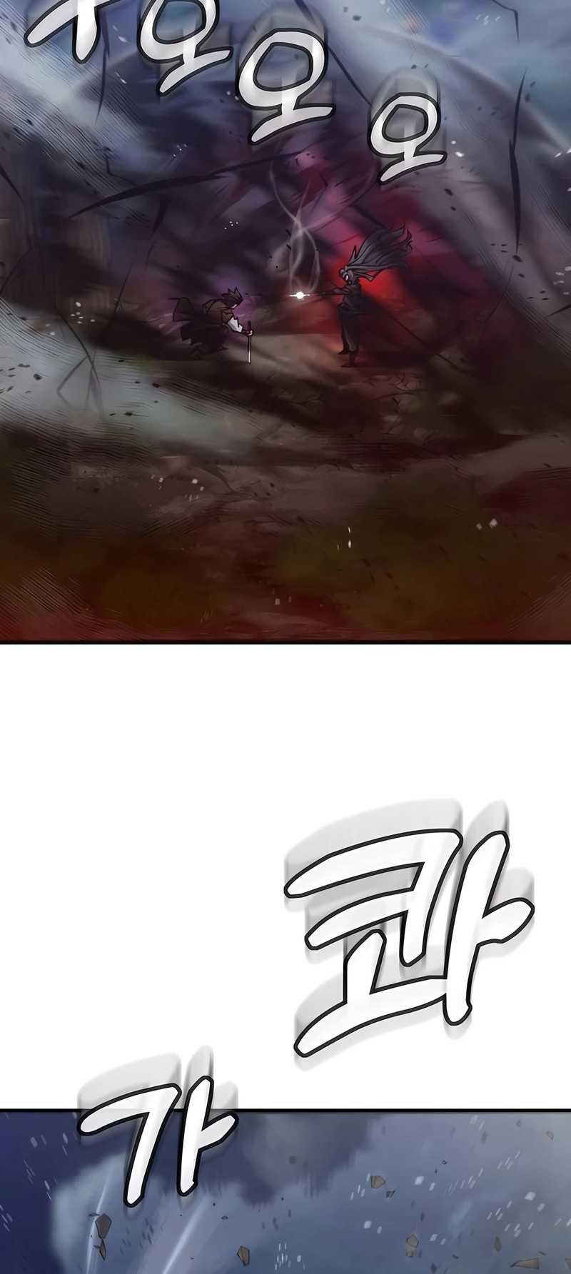 The Masters Are Watching Over Me Chapter 26 - halaman 20