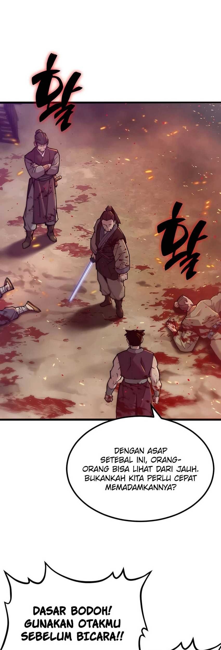 The Masters Are Watching Over Me Chapter 28 - halaman 18