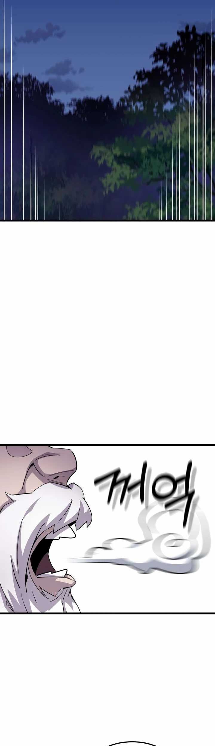 The Masters Are Watching Over Me Chapter 3 - halaman 47