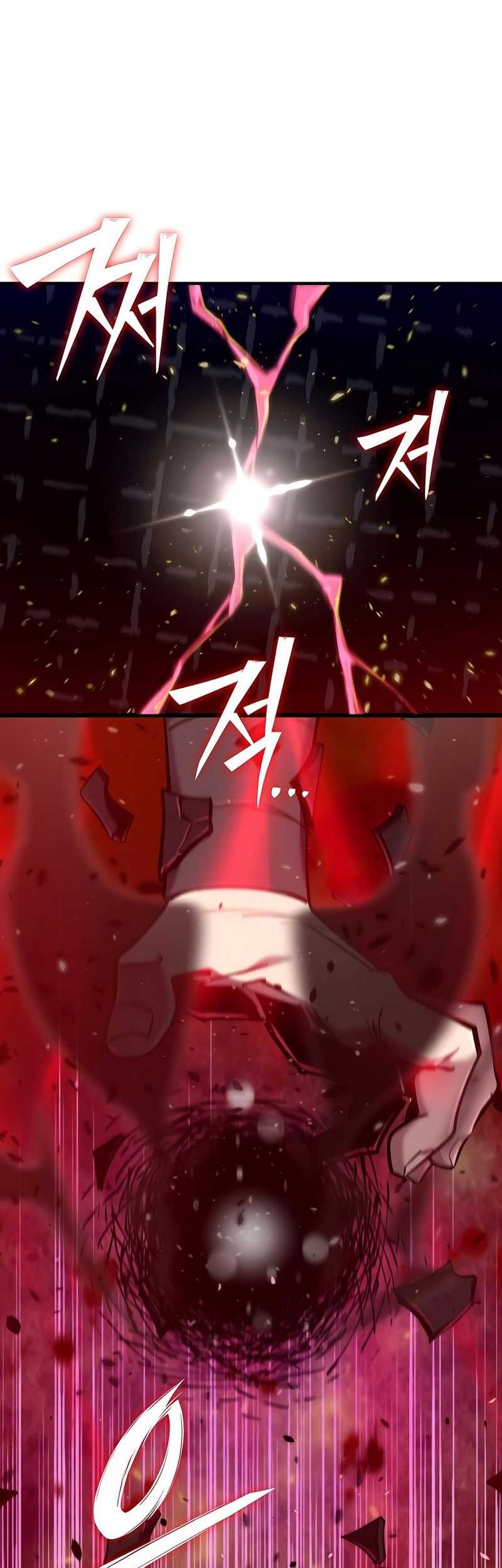 The Masters Are Watching Over Me Chapter 30 - halaman 47