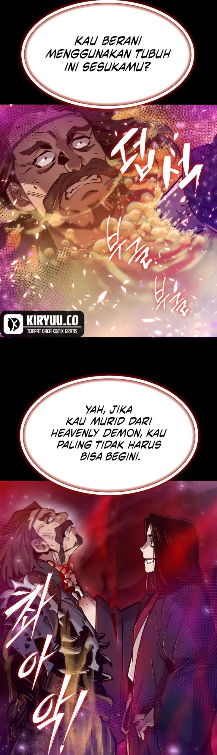 The Masters Are Watching Over Me Chapter 33 - halaman 5
