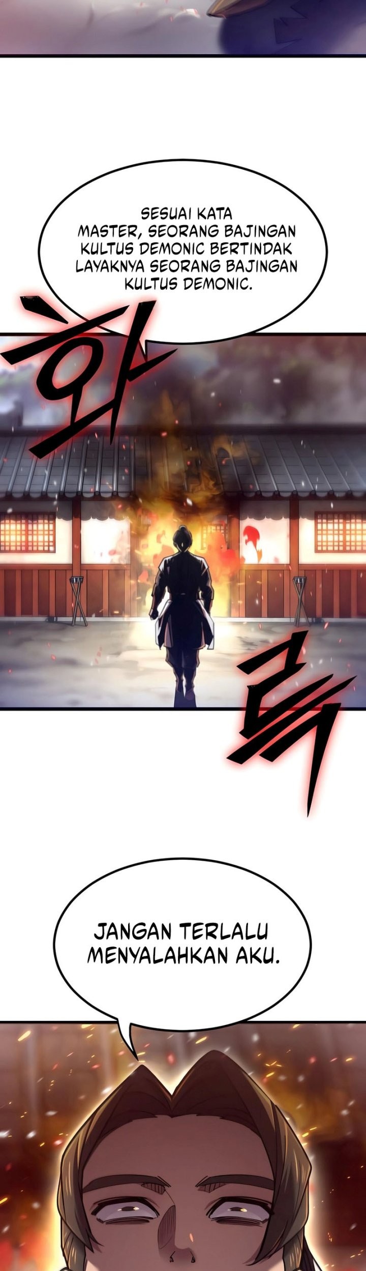 The Masters Are Watching Over Me Chapter 33 - halaman 59
