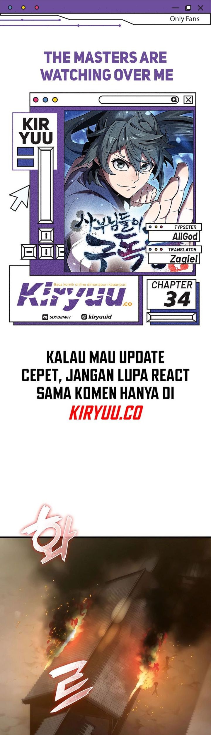 The Masters Are Watching Over Me Chapter 34 - halaman 1