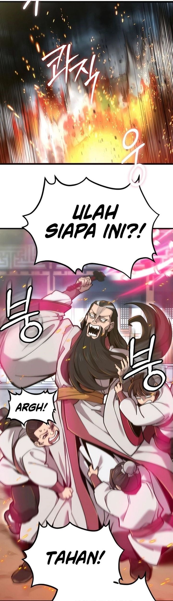 The Masters Are Watching Over Me Chapter 34 - halaman 3