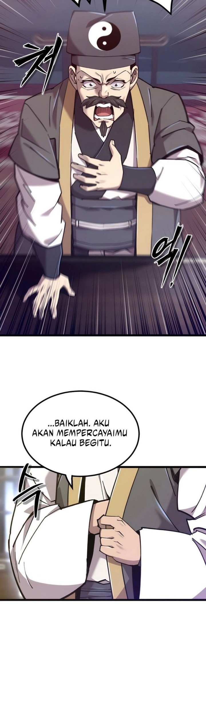The Masters Are Watching Over Me Chapter 35 - halaman 47