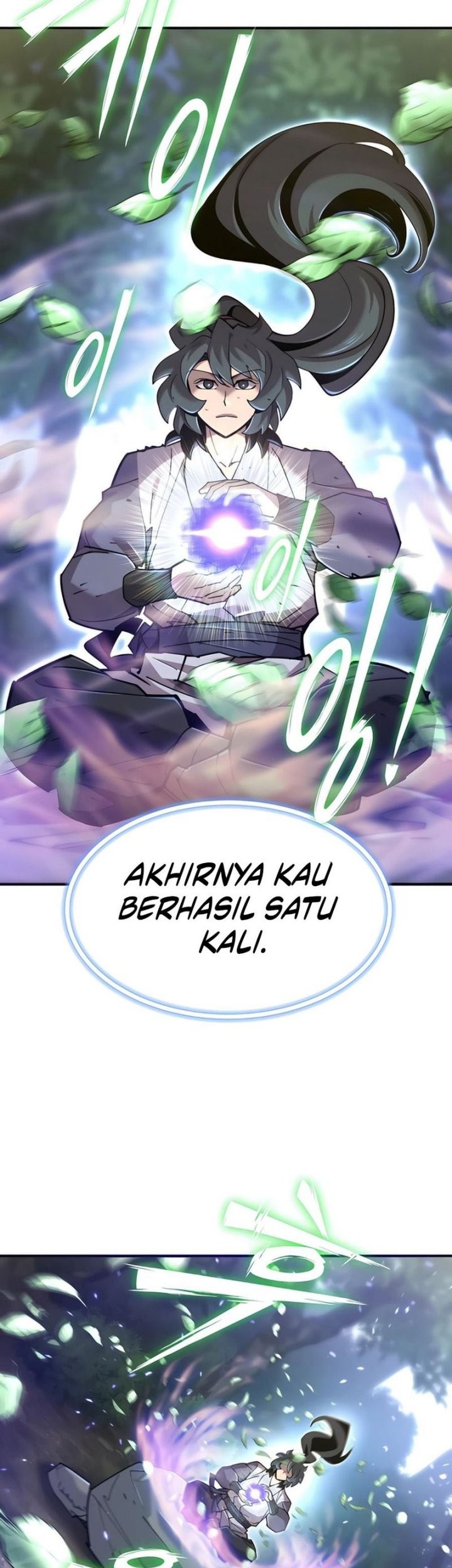 The Masters Are Watching Over Me Chapter 36 - halaman 59